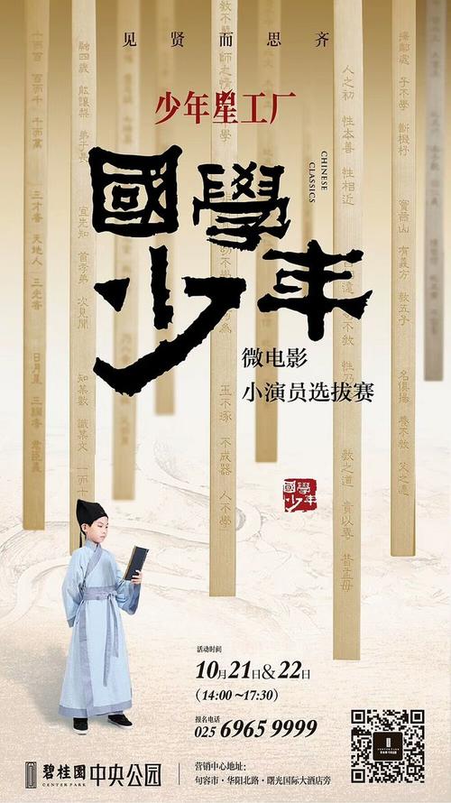 买个假日本横滨商科大学文凭毕业证